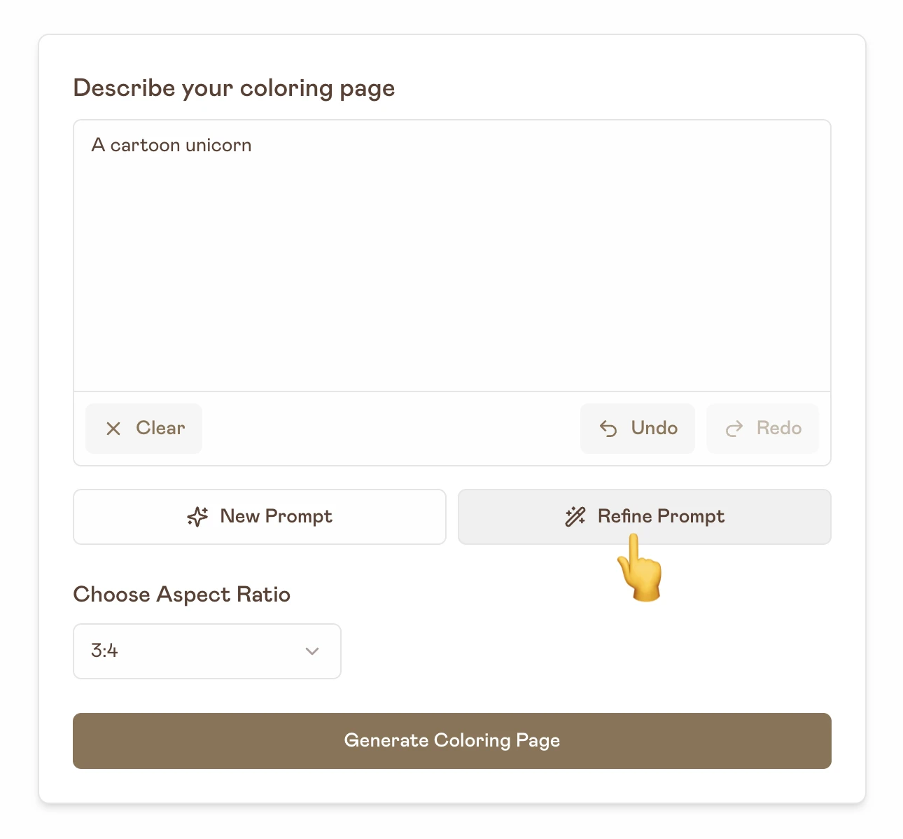 AI 프롬프트 향상 예시